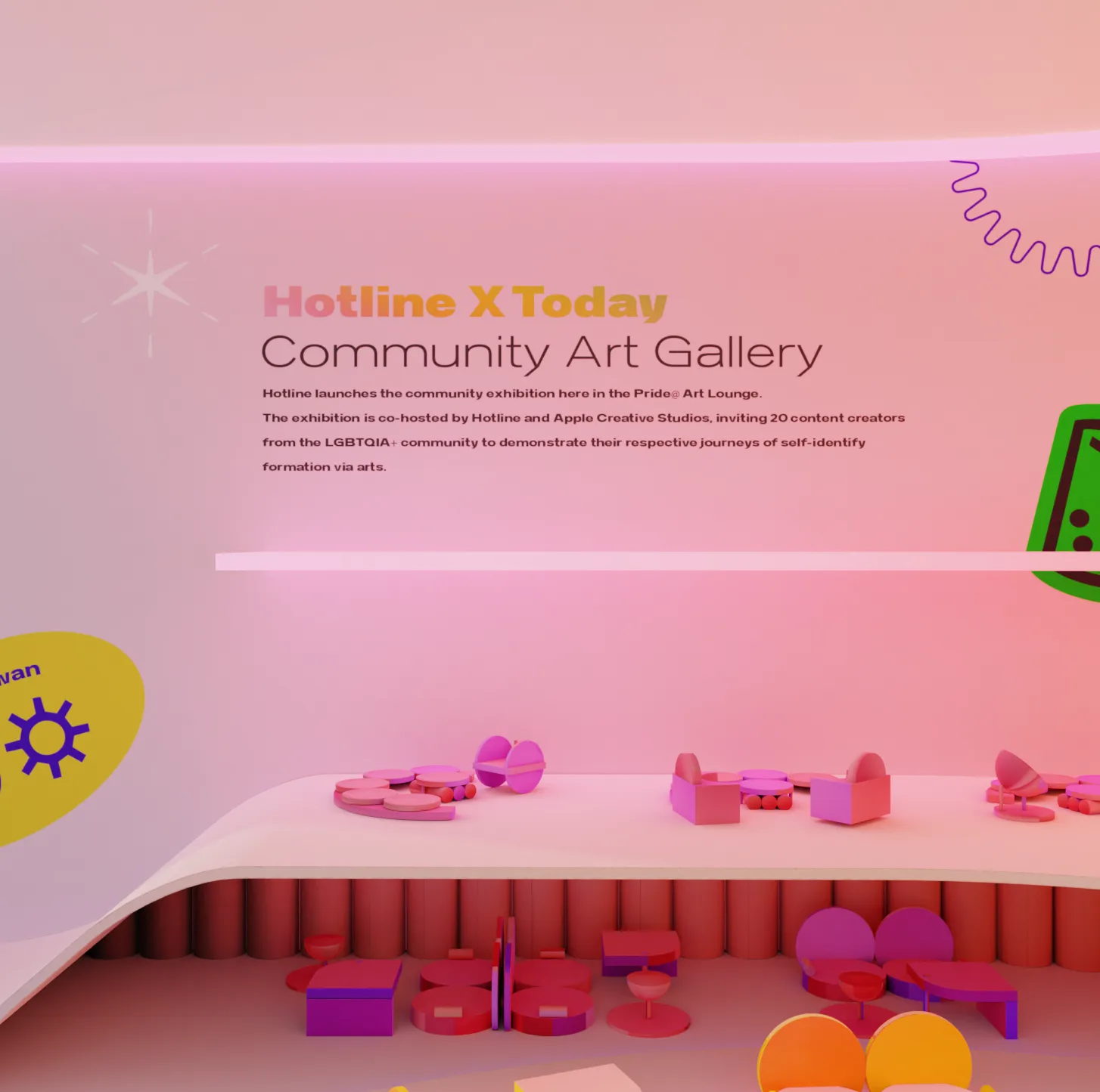Pride@ NFTea — Metaverse Experience — project image 7